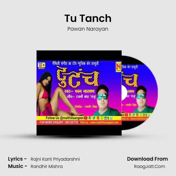 Tu Tanch MP3 Song by Pawan Narayan Cover
