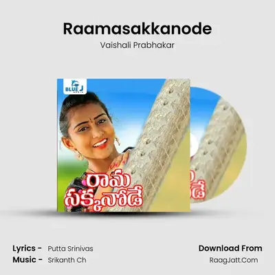 Raamasakkanode mp3 song