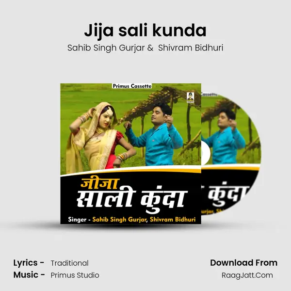 Jija sali kunda Cover