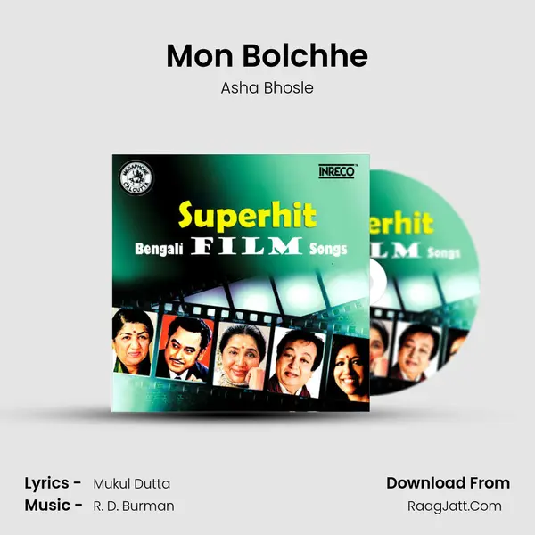 Mon Bolchhe Cover