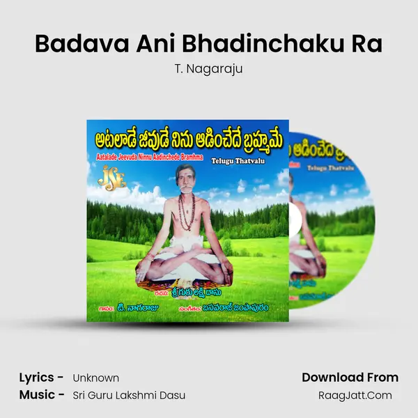 Badava Ani Bhadinchaku Ra mp3 song