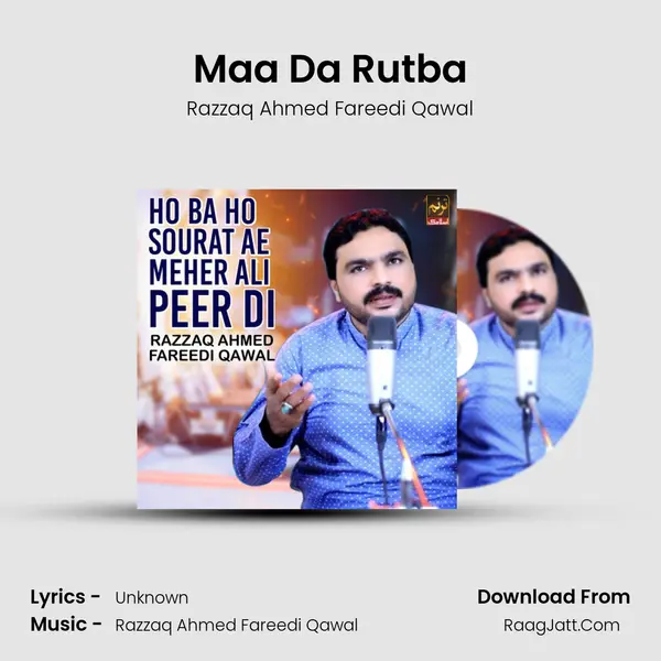 Maa Da Rutba mp3 song
