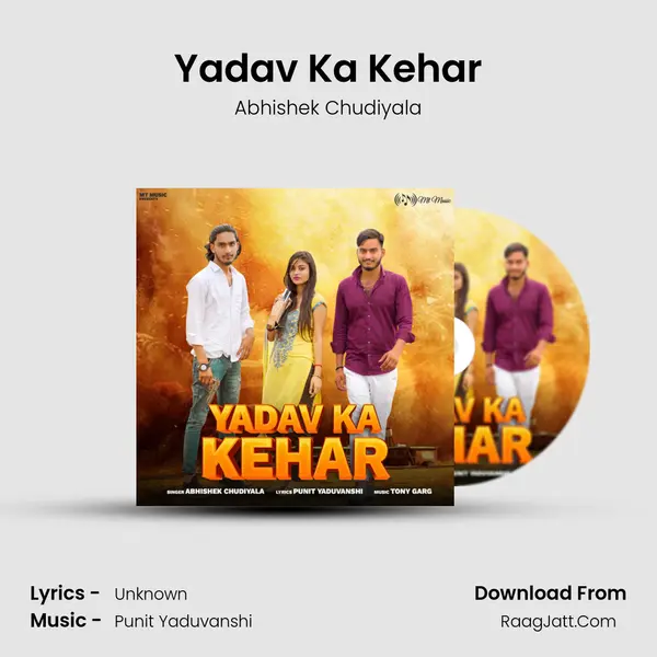 Yadav Ka Kehar MP3 Song by Abhishek Chudiyala Cover