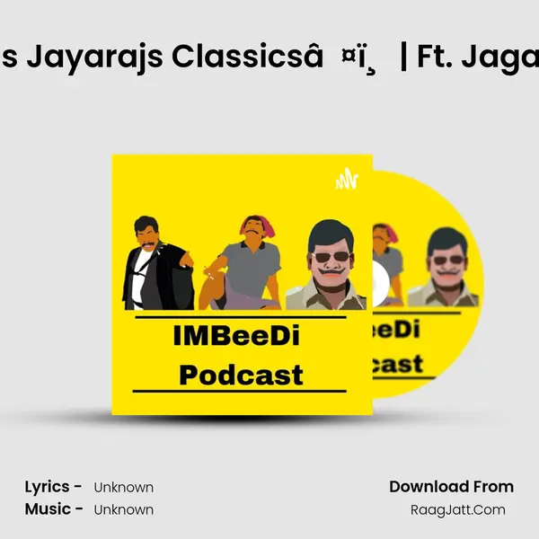 S2E6 : Harris Jayaraj's Classicsâ¤ï¸ | Ft. Jagan Krishnan MP3 Song by  Cover
