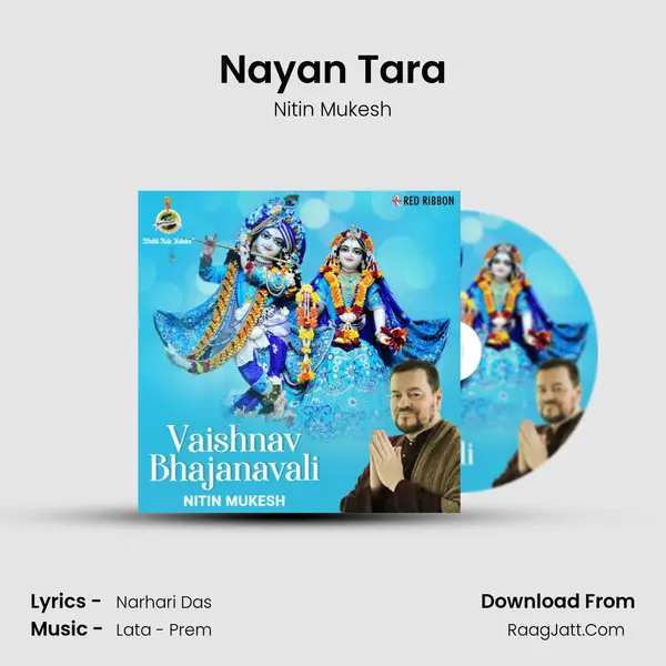 Nayan Tara Cover