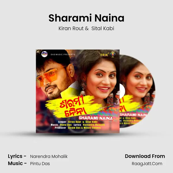 Sharami Naina MP3 Song by Kiran Rout Cover