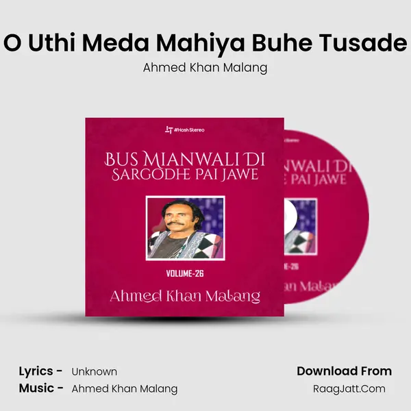 O Uthi Meda Mahiya Buhe Tusade mp3 song