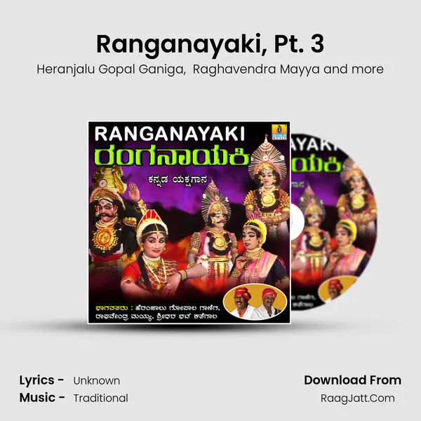 Ranganayaki, Pt. 3 mp3 song
