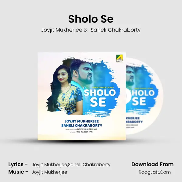 Sholo Se MP3 Song by Joyjit Mukherjee Cover