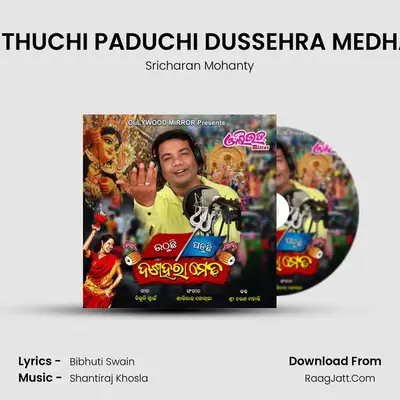 UTHUCHI PADUCHI DUSSEHRA MEDHA mp3 song