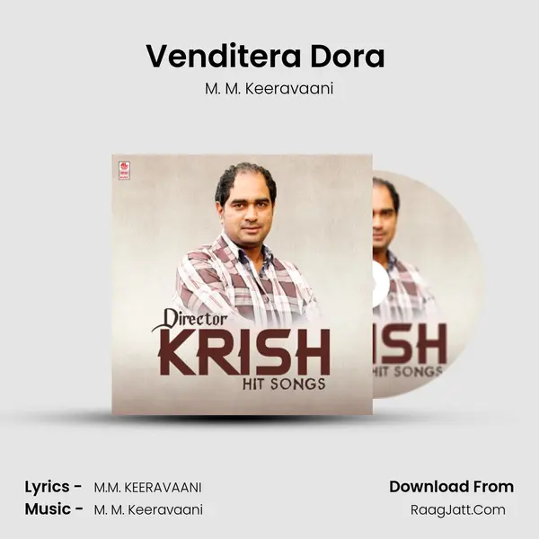 Venditera Dora (From "Ntr Biopic") Cover