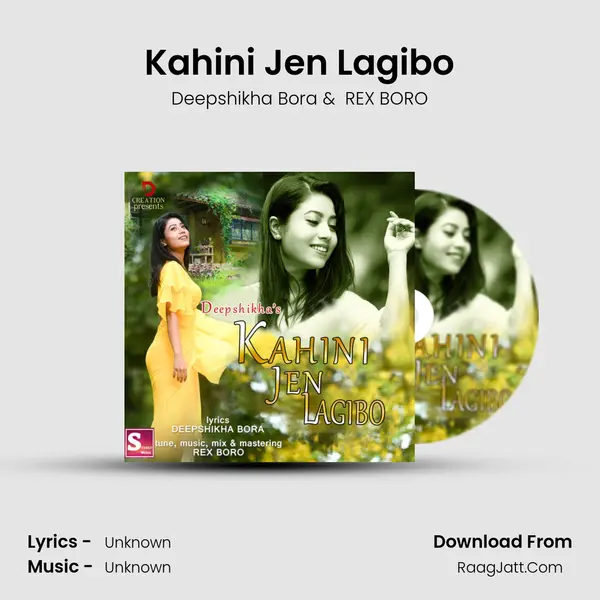 Kahini Jen Lagibo MP3 Song by Deepshikha Bora Cover