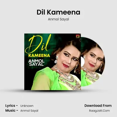 Dil Kameena mp3 song