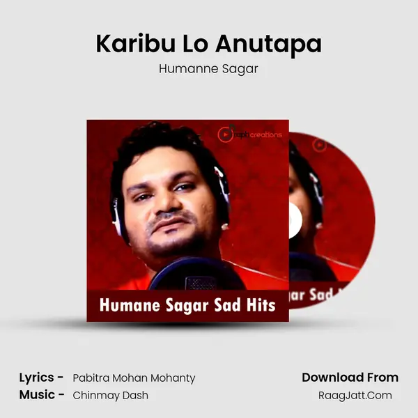 Karibu Lo Anutapa MP3 Song by Humanne Sagar Cover