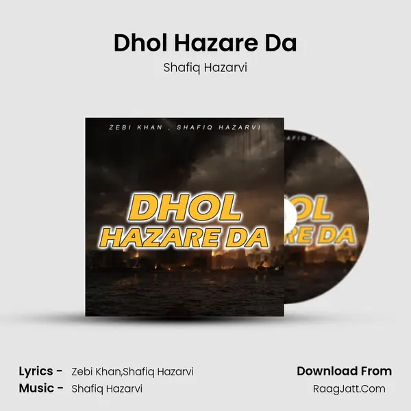 Dhol Hazare Da mp3 song