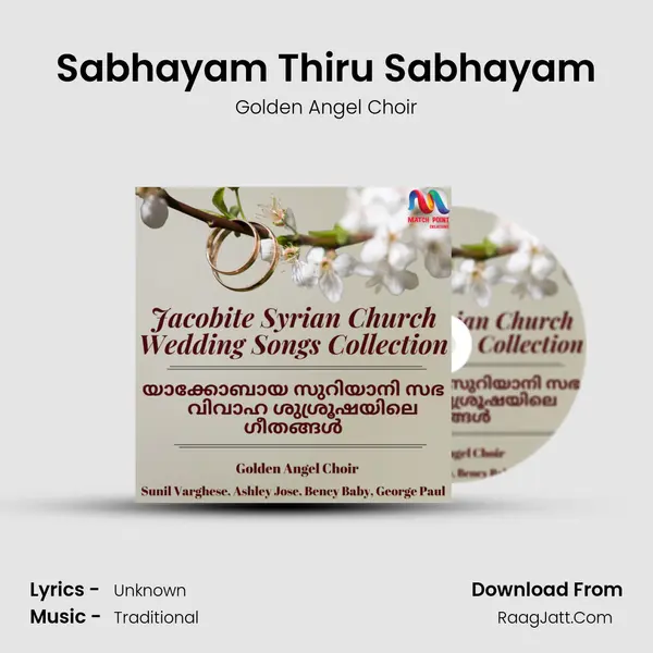 Sabhayam Thiru Sabhayam MP3 Song by Golden Angel Choir Cover