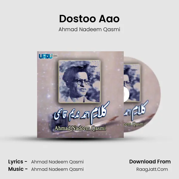 Dostoo Aao MP3 Song by Ahmad Nadeem Qasmi Cover