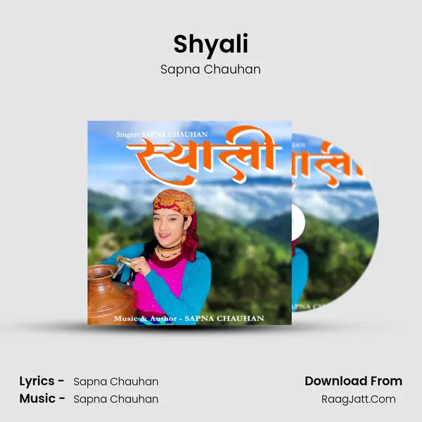 Shyali MP3 Song by Sapna Chauhan Cover