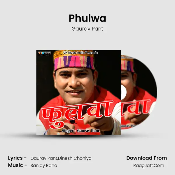 Phulwa MP3 Song by Gaurav Pant Cover