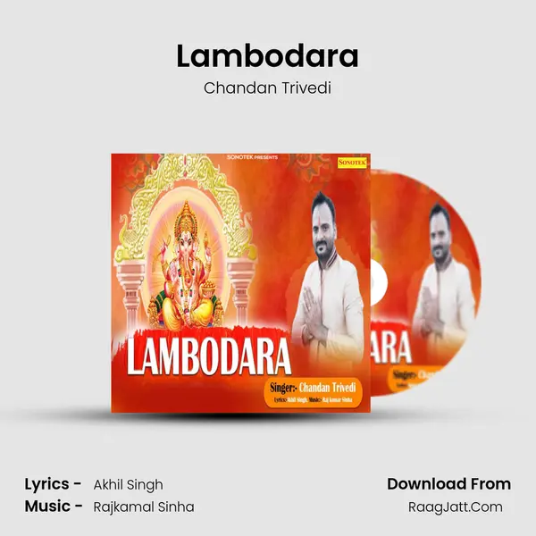 Lambodara mp3 song