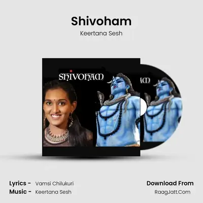 Shivoham - Keertana Sesh