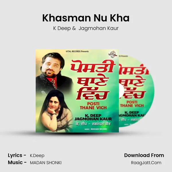 Khasman Nu Kha mp3 song