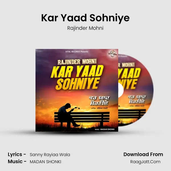 Kar Yaad Sohniye mp3 song