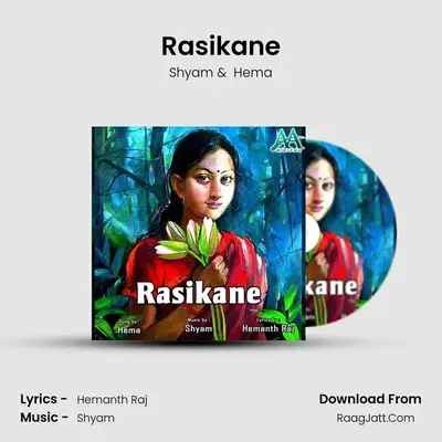 Rasikane - Shyam
