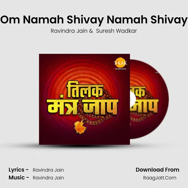 Om Namah Shivay Namah Shivay Cover