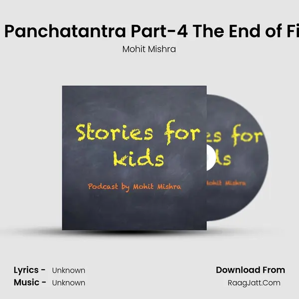 Complete Panchatantra Part-4 The End of First Tantra mp3 song