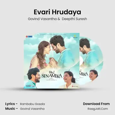 Evari Hrudaya MP3 Song by Govind Vasantha Cover