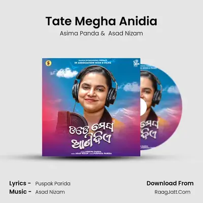 Tate Megha Anidia (Female Version) - Asima Panda