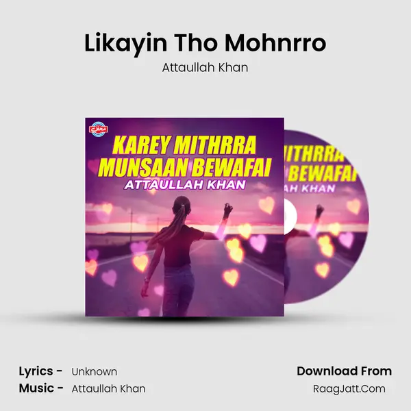Likayin Tho Mohnrro mp3 song
