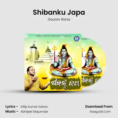 Shibanku Japa mp3 song