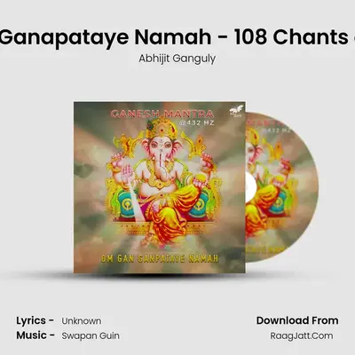Abhijit Ganguly