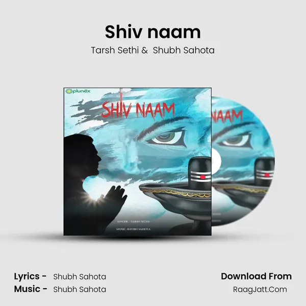 Shiv naam mp3 song