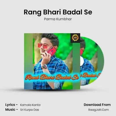 Rang Bhari Badal Se - Parma Kumbhar
