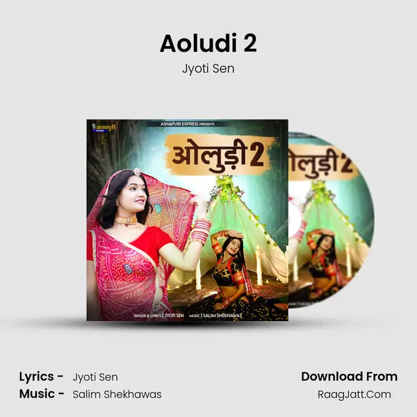 Aoludi 2 - Jyoti Sen