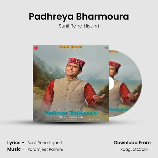 Padhreya Bharmoura mp3 song