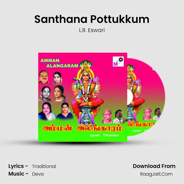 Santhana Pottukkum Cover
