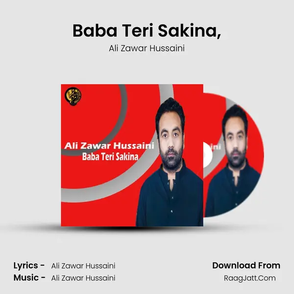 Baba Teri Sakina, MP3 Song by Ali Zawar Hussaini Cover