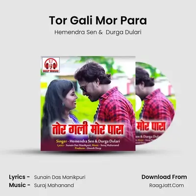 Tor Gali Mor Para MP3 Song by Hemendra Sen Cover