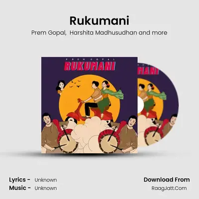 Rukumani mp3 song