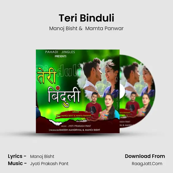 Teri Binduli MP3 Song by Manoj Bisht Cover