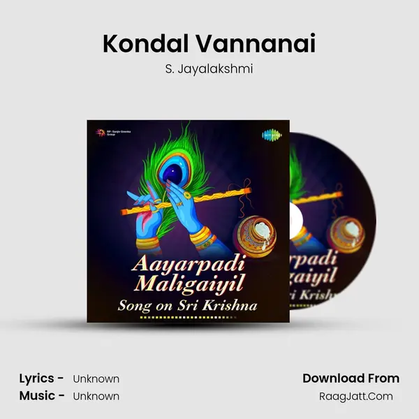 Kondal Vannanai Cover
