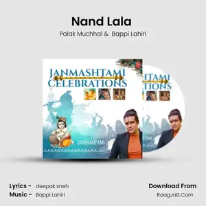 Nand Lala (From "Ram Ratan") Cover