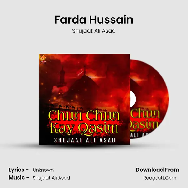 Farda Hussain MP3 Song by Shujaat Ali Asad Cover