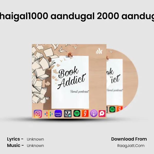 Vikramathithyan Kathaigal1000 aandugal 2000 aandugal aga aana kathai!! MP3 Song by  Cover