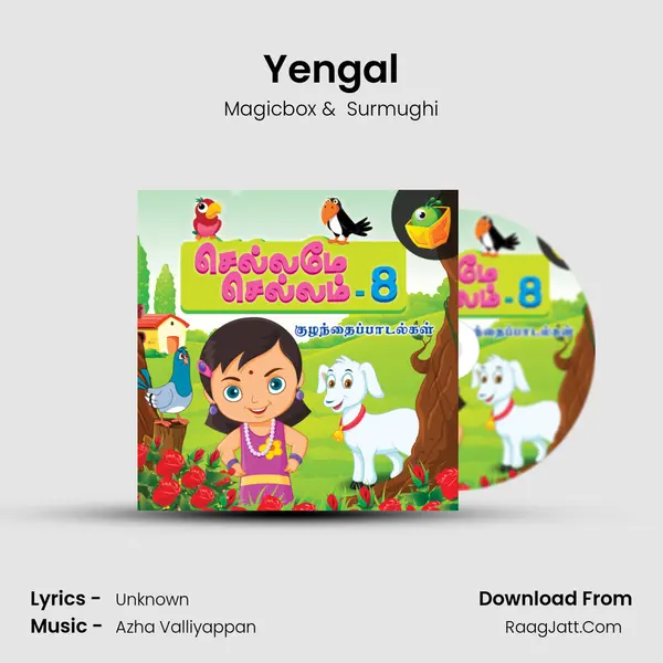 Yengal Cover