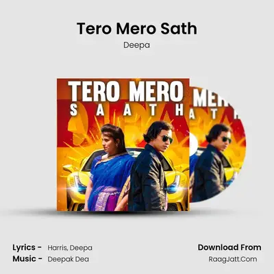 Tero Mero Sath MP3 Song by Deepa Cover